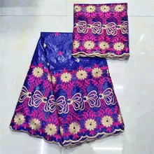 5 ярдов+ 2 ярдов индийский Базен Riche кружевная ткань с блузкой вышитая бисером золотая линия кружевная ткань для бассейна KY113010