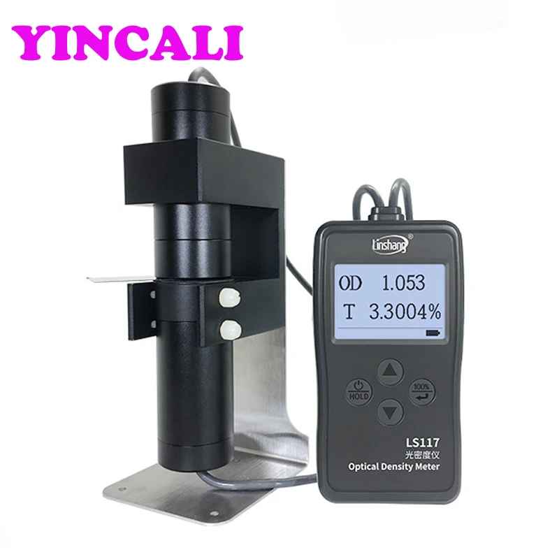 Upgraded version Optical Density Meter LS117 High Resolution
