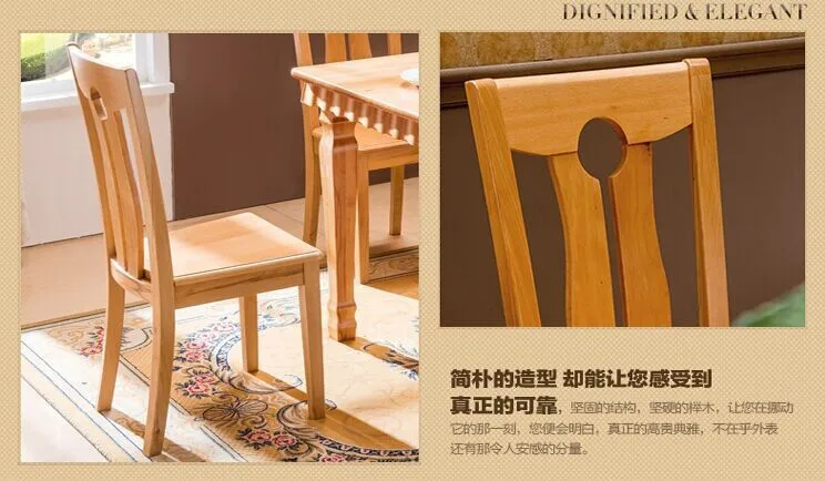 Современная мебель для столовой мензальный стул комбинированная Таблица и четыре стула