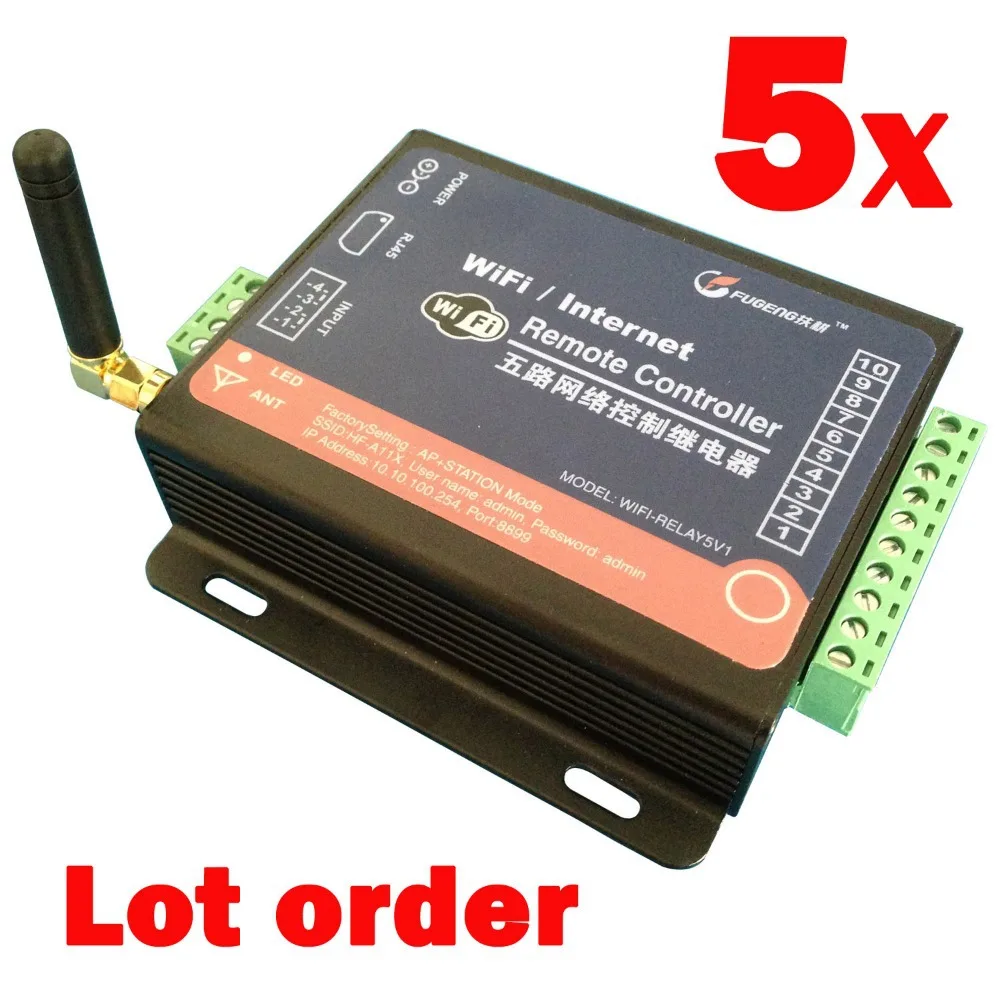 Aliexpress.com : Buy 5pcs free shipping order WIFI remote control box ...