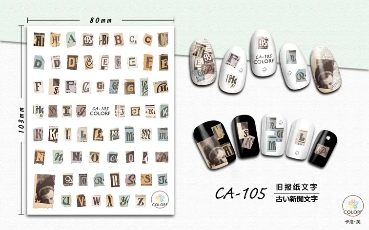 1 лист текста Ttyles Nail Art Стикер 3D самоклеющиеся наклейки различные стили текста для выбора ногтей Маникюр украшения - Цвет: CA105