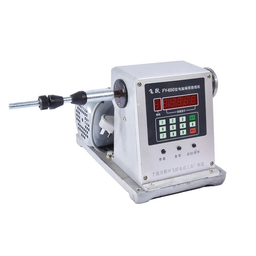 1 шт. FY-650 CNC электронная машина для намотки электронный намоточный механизм электронная намоточная машина Диаметр обмотки 0,03-0,35 мм