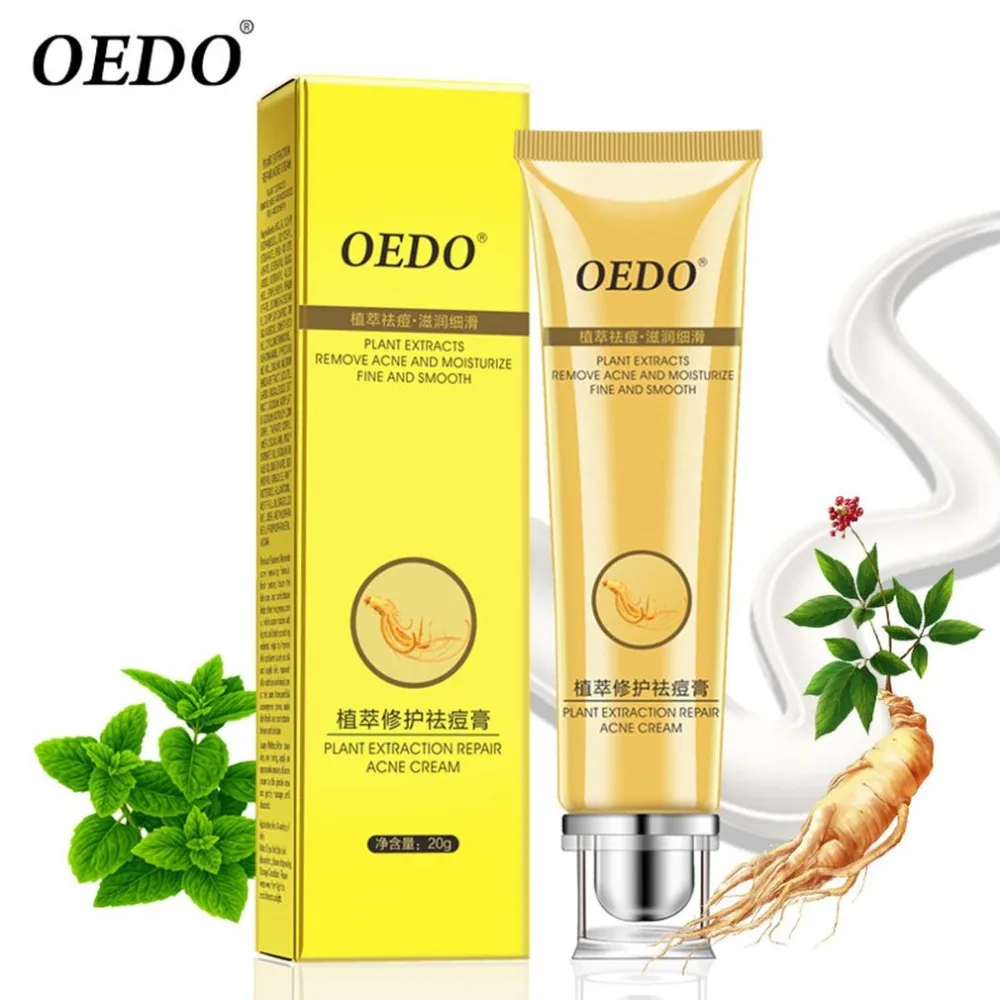 

1PC Plant Extraction Repair Acne Cream new selling