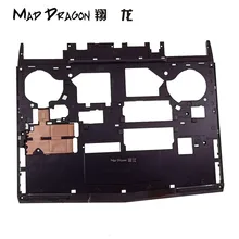 MAD DRAGON Новые запчасти для ноутбука Dell Alienware 13 R3 m13x r3 Нижний Базовый чехол для ноутбука Панель доступа в сборе N6KFV 0N6KFV