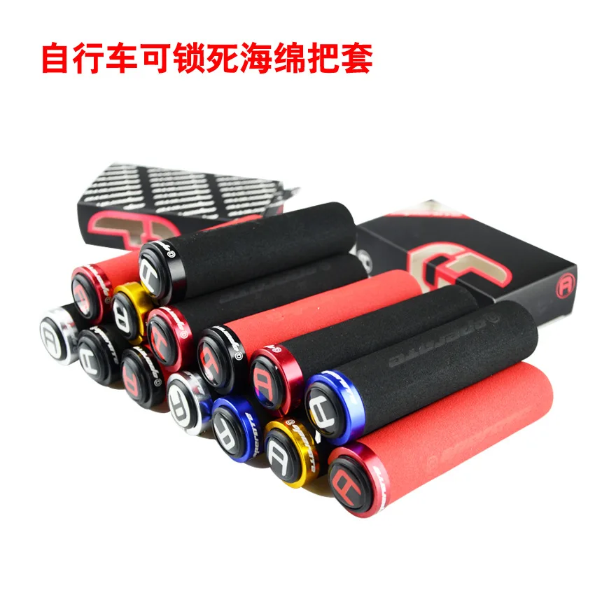 

Bicycle Grips MTB Aluminum Alloy Plugs Anti-Slip Sponge Lock on Handlebar Grips End Bar