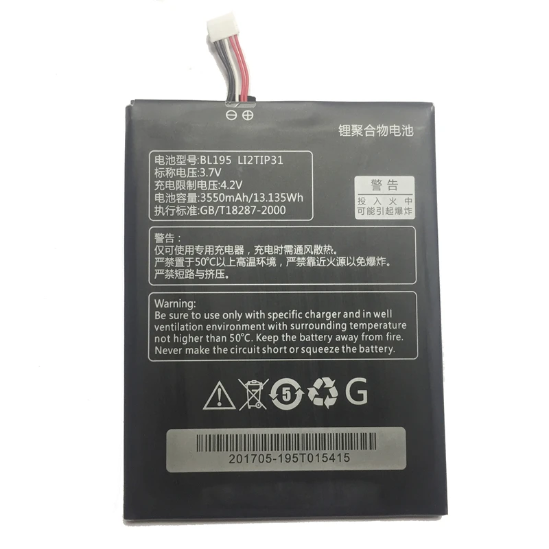 

Safe And Stable Replacement Tablet Battery For Lenovo IdeaTab Idea Tab A2107 A2207 L12T1P31 BL195 3550mAh