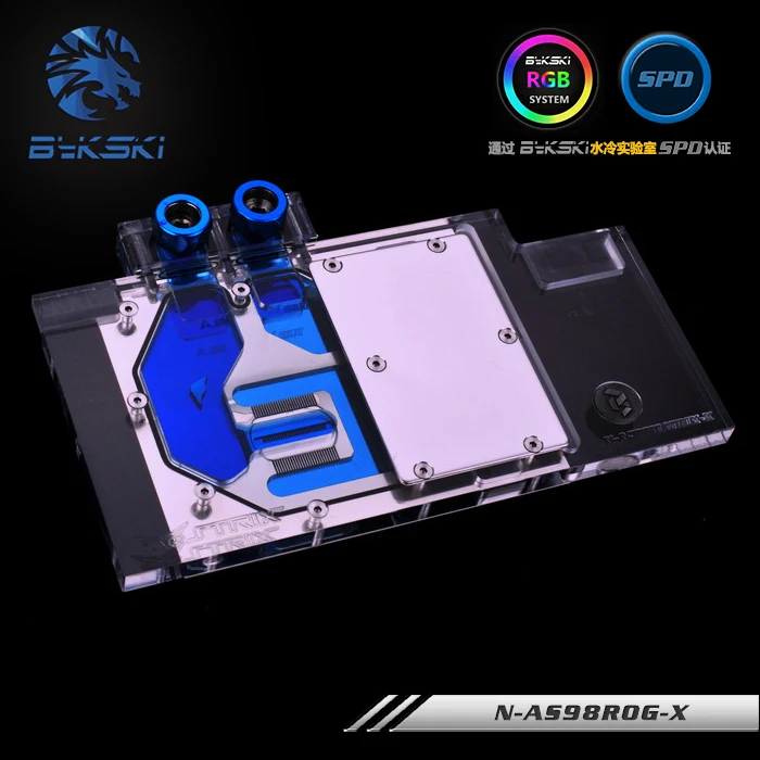 asus matrix gtx 980 VGA_water_block_1