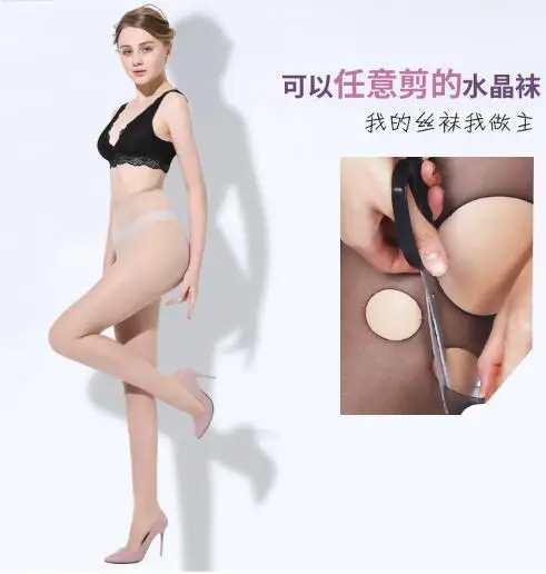 QQ20180628201922