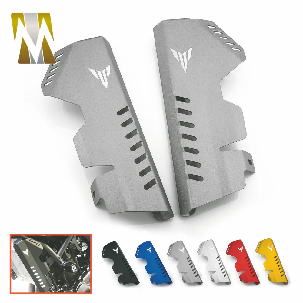 Motorcycle for MT 07 MT-07 FZ 07 FZ-07 Radiator Side Cover Protector For Yamaha MT07 FZ07 2014-2017 Motorbikes Accessories Motorcycle for MT 07 MT-07 FZ 07 FZ-07 Radiator Side Cover Protector For Yamaha MT07 FZ07 2014-2017 Motorbikes Accessories