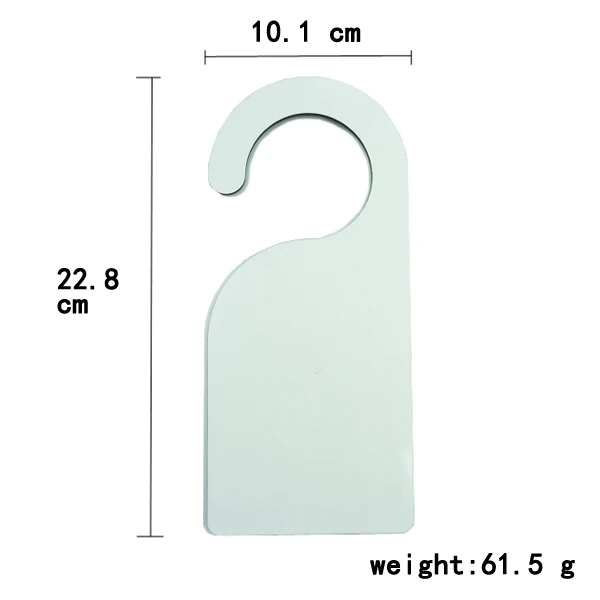 HB Door H-1