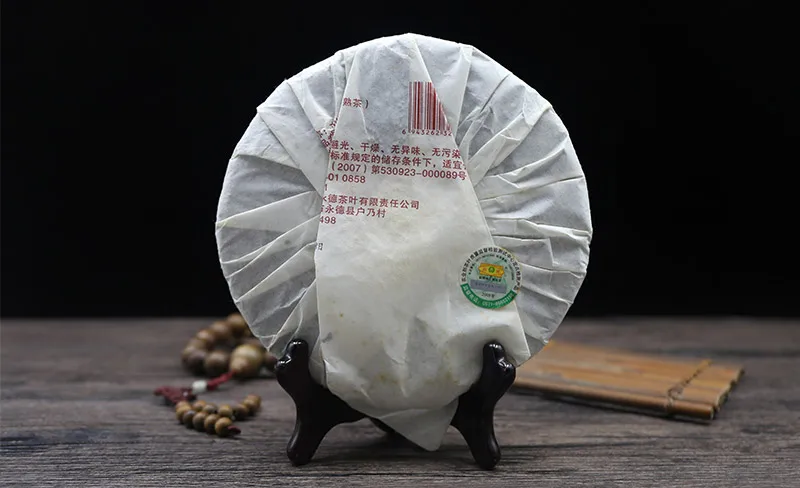 Mengku Rongshi Shu Pu'er чай 2010 Те пуэр 07031 Muyechun спелый пуэр 400 г