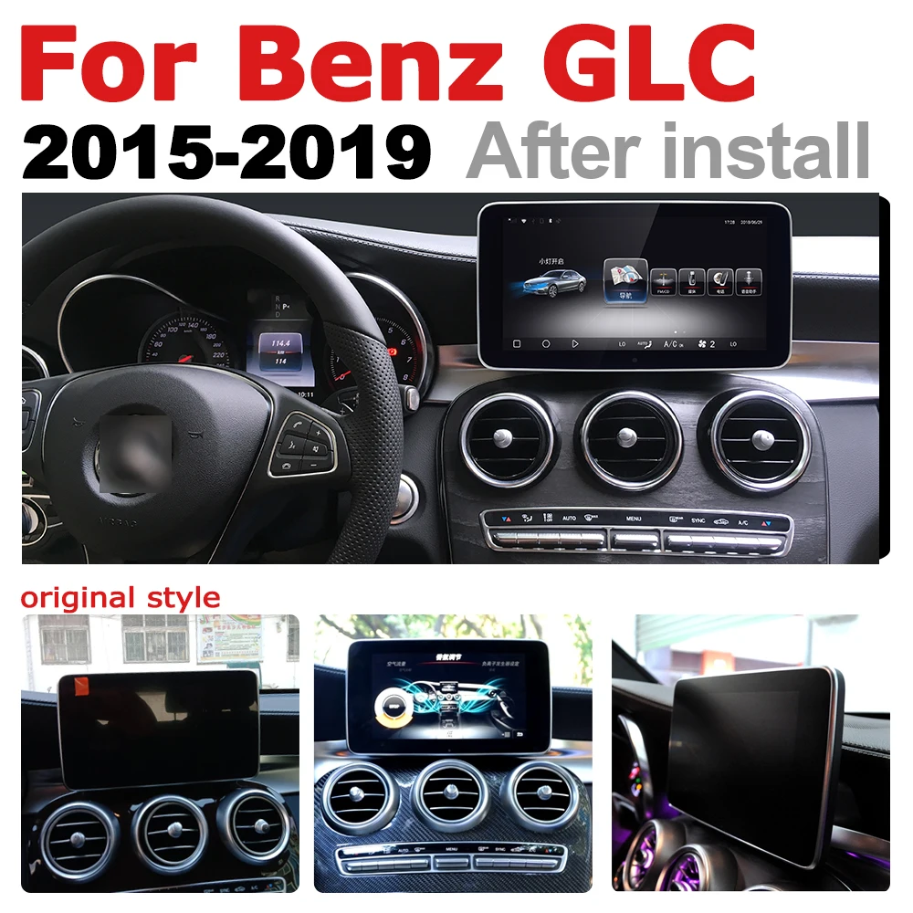 Clearance Car Audio Android 7.0 up GPS Navigation For Mercedes Benz GLC 2015~2019 NTG WiFi 3G 4G Multimedia player Bluetooth 1080P 1