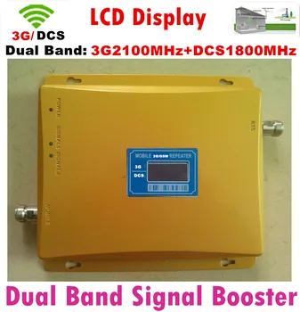

Dual Band Cellular Signal Booster 4G LTE 1800mhz Repeater LCD Display 65dB 2G 3G 4G Amplifier DCS 1800mhz 3G WCDMA 2100mhz