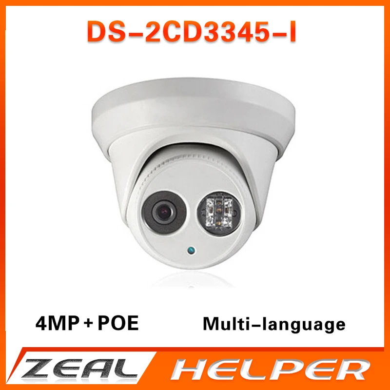 Hik Многоязычная DS-2CD3345-I 2.8 мм заменить DS-2CD2342WD-I 1080 P Full HD 4MP купольная сетевая IP