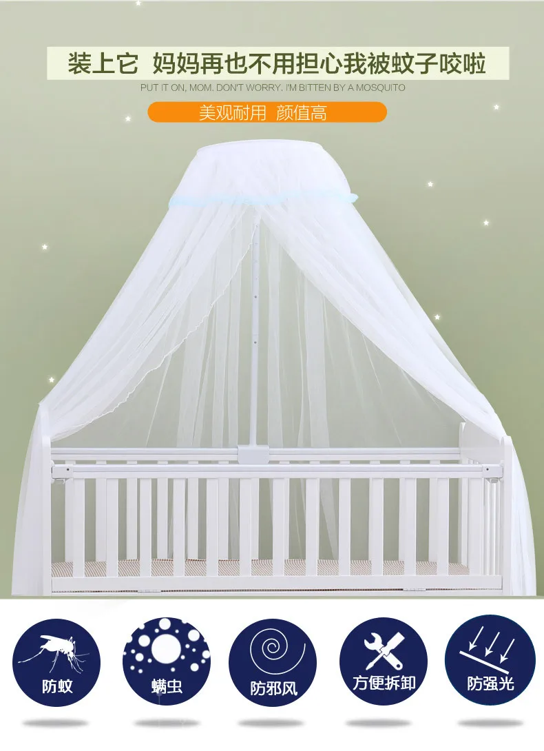 Портативная детская кроватка москитная сетка для младенцев кроватка для новорожденного складной навес для мальчиков и девочек Летняя защитная сетка детская кровать Wigwam