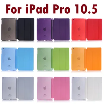 

For Apple iPad Pro 10.5 inch 2017 Ultral Slim Sleeping Wakup Leather Smart Stand Full Cover Case for iPad A1701 A1709
