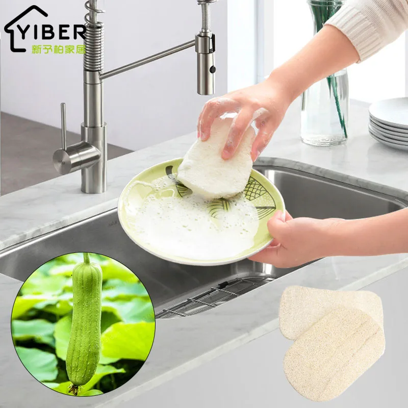 Natural Loofah Cleanning Brush Dish Bowl Scouring Pad Pot Pan Easy To Clean Wash Brushes