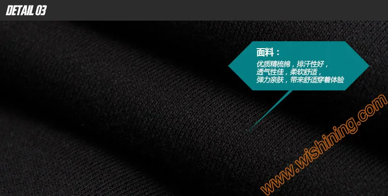 WS3559TS (5)