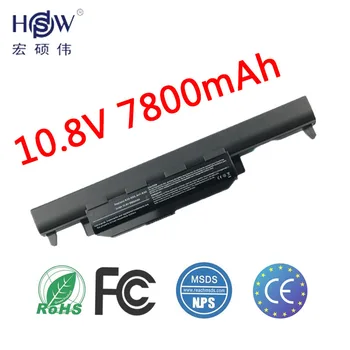 

GZSM Laptop Battery A32-K55 For ASUS K55 A33-K55 battery for laptop A41-K55 A75A A95 A55D K45D K45VM A45A A45DE battery
