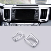 For Toyota RAV4 2016 2017 Navigation Side Air Condition Outlet Cover Centre Control Panel Trim ABS Chrome Sticker Car Accessory
