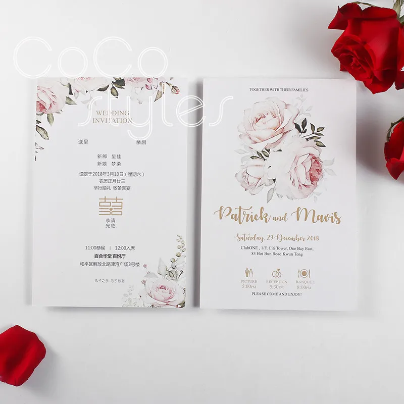  Cocostyles custom super elegant floral design invitation card with gold foiling and envelope for hi - 32889196522