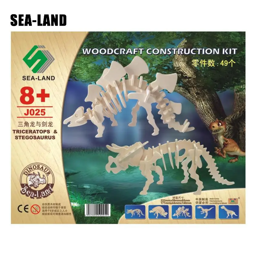 

Wholesale 3D Diy Wooden Dinosaur Set Puzzles Games Toy Triceratops & Stegosaurus Educational Puzzle A Montessori IQ Toy For Ault