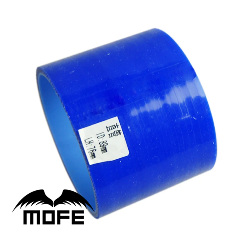 3-Ply Straight Silicone Reducer Hose Turbo Intercooler Radiator Pipe Kit Blue