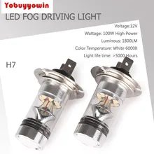 2 шт. 6000 K белый H7 100 W Светодиодный 20-SMD проектор туман вождения DRL лампы 6000 K