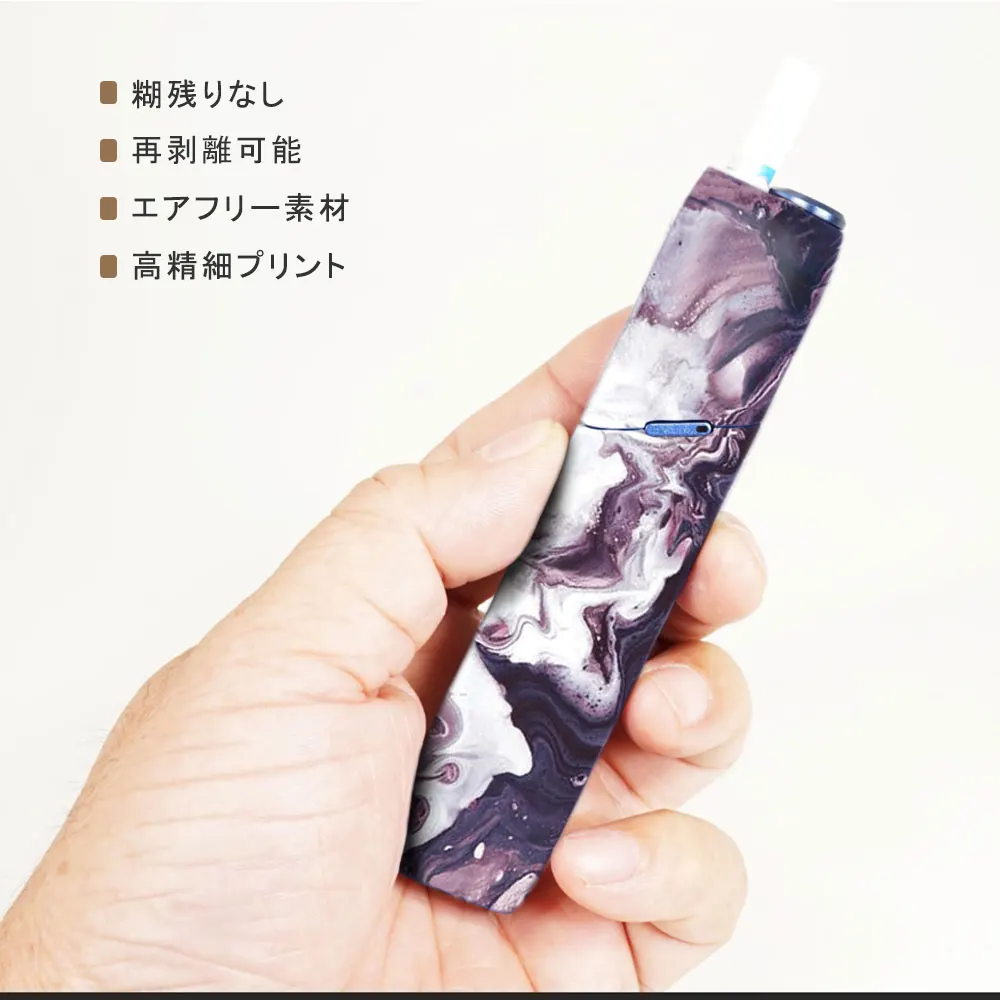 SHIODOKI IQOS3 многоэкранная наклейка для мульти 2.5D трехмерная сенсорная мрамор 10%