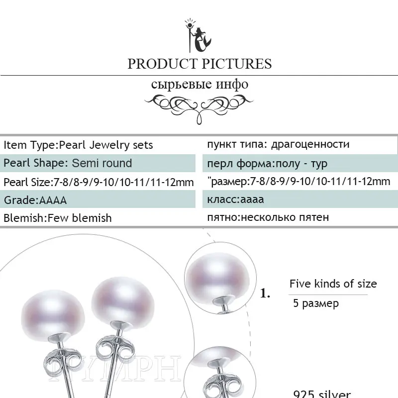 [NYMPH] ювелирные изделия из стерлингового серебра, жемчужные серьги, серьги-гвоздики из натурального пресноводного жемчуга, подарок на свадьбу для женщин и девочек [E25301]
