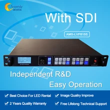 Fabricante Fornecer Diretamente LEVOU Processador De Vídeo profissional AMS-LVP815S Adicionar Controlador de Entrada SDI HD LEVOU Parede de Vídeo