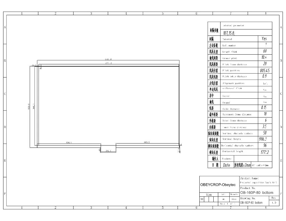 160P-80 bottom Model (1)_1