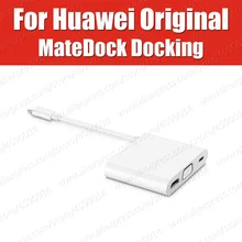 in Stock AD11 Original HUAWEI MateDock 2 Docking Station Apply to Mate20 Pro X MateBook D X Pro E notebook Type-C Converter