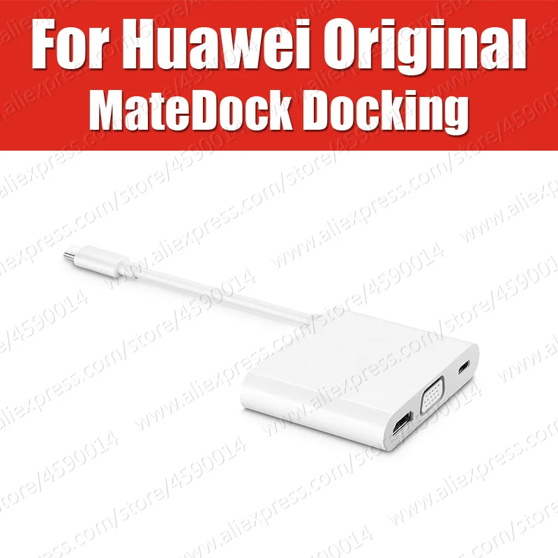 X pro X Original Huawei MateDock 2 docking station for MateBook E MATE 10