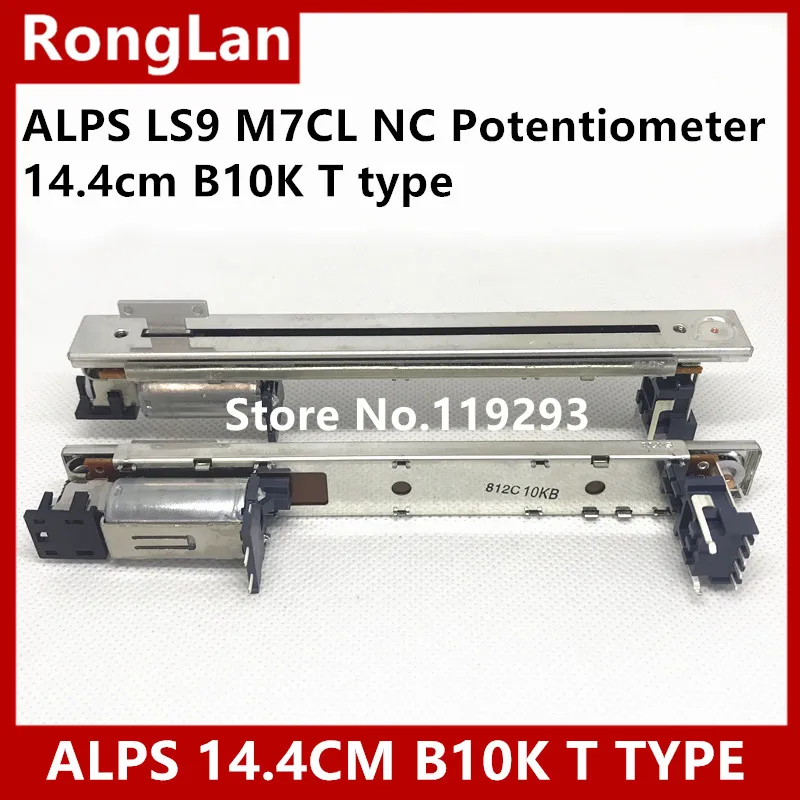 [Белла] Япония ALPS фейдеры LS9 M7CL NC потенциометр двигателя 14,4 см B10K Т-образным ремешком на мопеде с ручкой для звукомикшер- 10 шт./лот