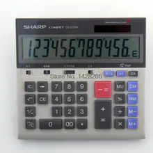 Free shipping authentic SHARP Sharp CS-2130H wide display, shaking his head office finance calculator dedicated