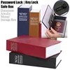 Kid Gift Dictionary Mini Safe Box Book Hidden Secret Security Safe Key Lock Money Jewellery Certificate Storage Password Locker ► Photo 1/6