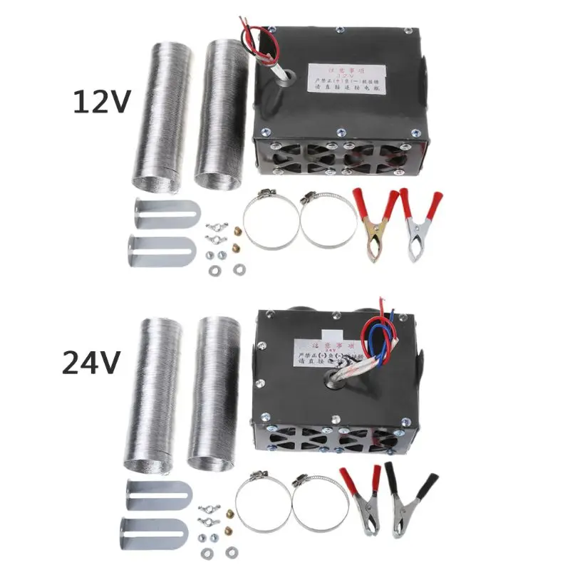 

Car Truck 600W 12/24V Fan Heater Heating Winter Warm Windscreen Defroster Demister Nov-29C