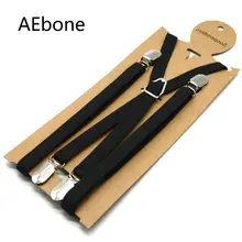 AEbone, черные подтяжки для женщин, 4 зажима, перекрещивающиеся брюки, ремни, стильные женские повседневные подтяжки для брюк, 1,5*110 см, Sus28