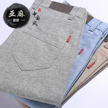 Новые высококачественные летние мужские штаны из льна и хлопка, мужские повседневные Стрейчевые брюки, Мужская одежда, брюки, размер 28-38