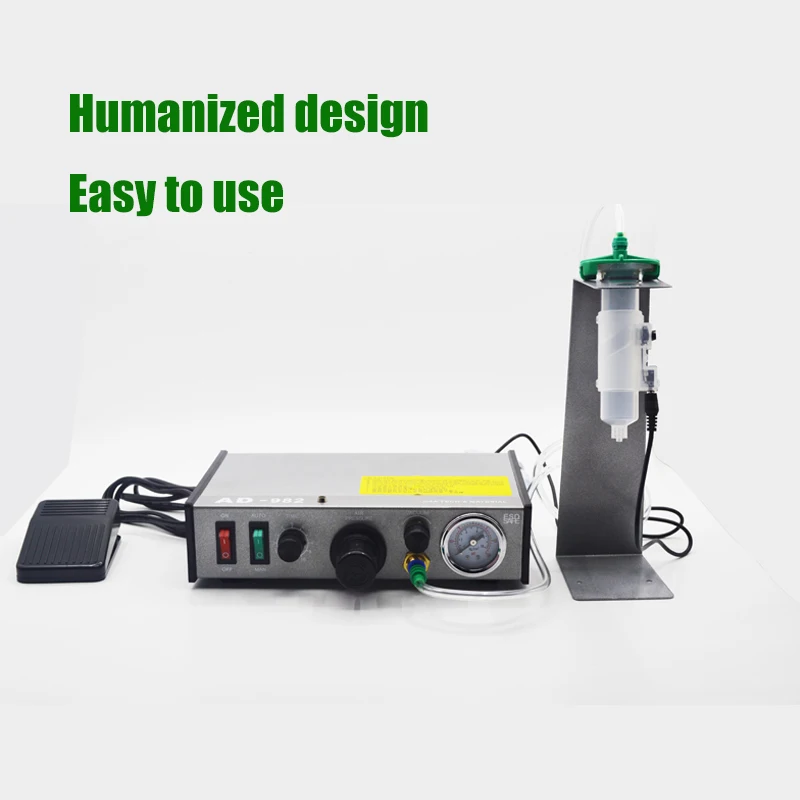Solder Paste Flux Glue Dispenser (3)