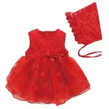 12 month baby girl clothes