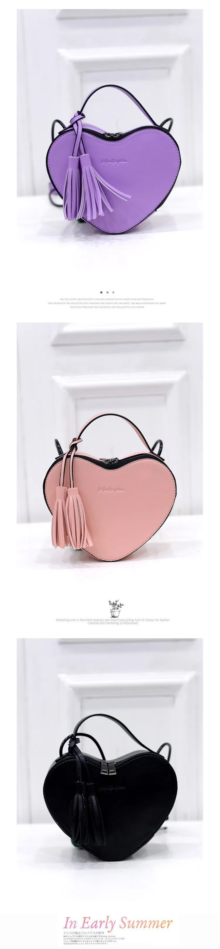 https://es.aliexpress.com/store/product/2015-Heart-Shaped-Leather-Messenger-Bag-Crossbody-Bags-for-Women-Tassel-Designer-Handbags-High-Quality-Japanese/428571_32509090020.html?spm=2114.04010208.3.104.qFhMNX&ws_ab_test=searchweb0_0,searchweb201602_2_10091_10090_10088_422_10089,searchweb201603_1&btsid=8d87f110-3916-4a40-ba9e-0dcd86ac3e36
