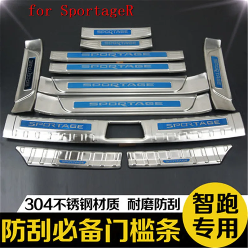 stainless-steel-Rear-Bumper-Protector-Sill-Trunk-Tread-Plate-Trim-Scuff-Plate-Door-Sill-fit-for.jpg_640x640 (16)