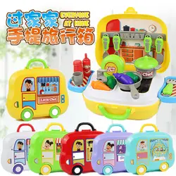 7 видов стилей чемодан набор игрушечной посуды барбекю, лед-Крем детский инструмент для ролевой игры коробка упаковка детская игрушка