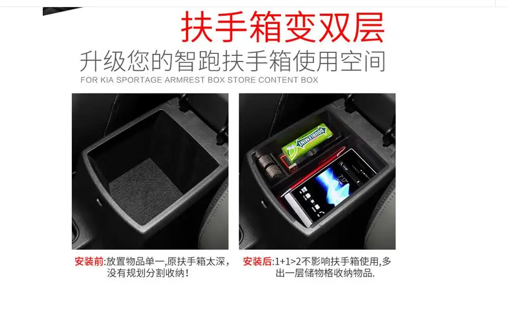 QQ20180918233501