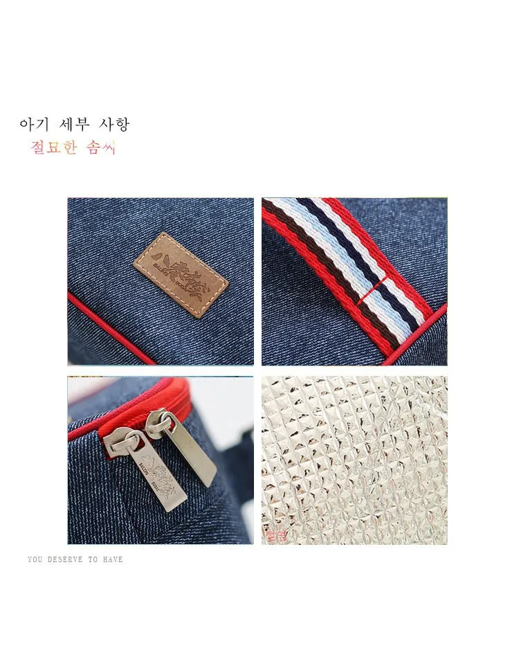 Lunch Tote Thermal Picnic Milk Food Box Aluminum Foil Insulation Cooler Bag Warm Keeping Storage Shoulder Tote Bags Package (12)