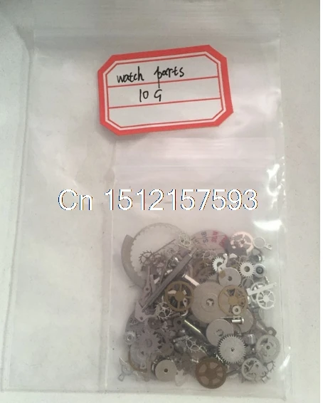

Vintage Antique Steampunk Watch Parts Pieces Gears Cogs Wheels 10/20/50/100/200g