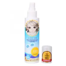 150 мл Солнцезащитный спрей против UVA& UVB для лица Водонепроницаемый изоляция макияжа спрей