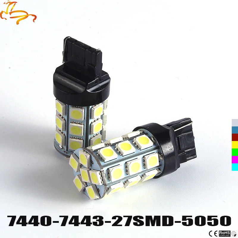 

2PCS 27 SMD 5050 T20 7440 7441 7443 7444 992A LED Inverse lumiere Sauvegarde Diurnes Blanc Rouge Jaune 12 V De Voiture Led Amp
